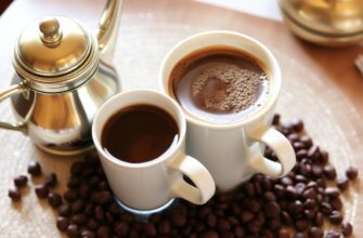 Кофе по‑турецки: традиции и рецепт дома